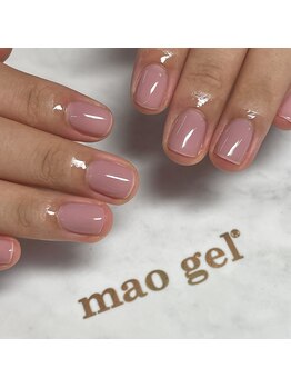 アイリッシュネイル 久屋大通店(Irish Nail)/605ジャストゥー