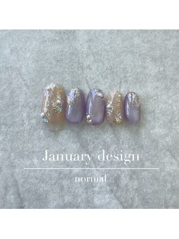 25年1月ハンド定額