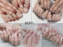 ベリル(BERYL)の雰囲気（パーツ・ラメの種類がどこよりも豊富♪カラージェル100色以上！）