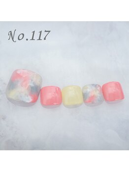はあとねいる 蒲田店/フットネイル:No.117