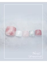 はあとねいる 板橋ときわ台店/