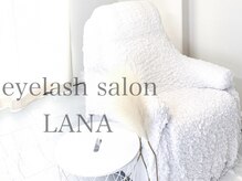 ラナ(LANA)