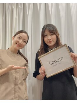 ルーム(Looom)/お客様との写真