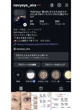 ネイビーアイ(NAVY eye)&nbsp;アイリスト aira