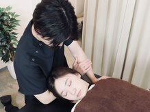 ナオル整体 十条院(NAORU整体)