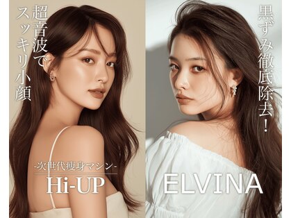 ライム 中野(LIME)の写真