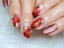 シャインモア(Shine More)/