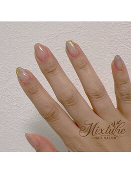 ミクスチャー(mixture)/グレー×ベージュグラデーション