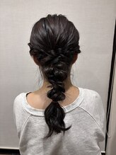 ソル(Sol)/編み下ろし