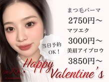 メルク バイ プラチナムドール 烏丸店(meRK by PLATINUM DOLL)