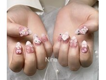 ニナ(Nina)/