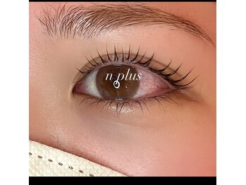 エヌプラスアイラッシュサロン(n plus eyelash salon)/まつ毛パーマ/まつ毛エクステ