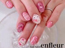 ネイルサロン アンフルール/