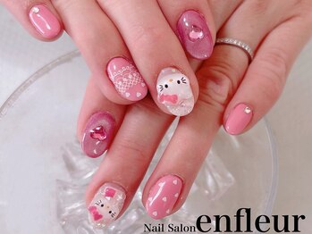 ネイルサロン アンフルール/