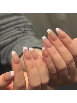 フレンチネイル