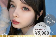 ジーナ 勝どき(Zina)