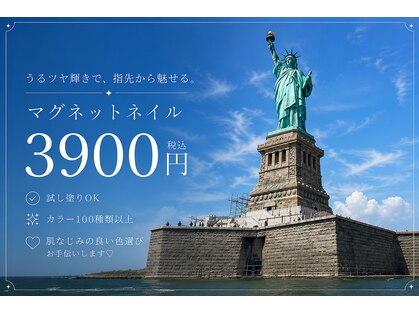 ディオ(DIO)の写真