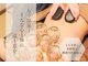 フラン(Fran)の写真