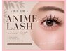 海外トレンド!【★アニメラッシュ★マンガラッシュ★ワンホンマツエク★】