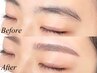 【学割U24】眉毛アイブロウデザインWAX+間引き(毛量調整)+メイク ¥4500