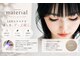 マテリアル(material)の写真