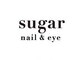 シュガー ネイルアンドアイ(sugar)の写真