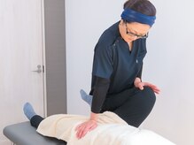 プラス整体院/身体の歪みしっかり矯正