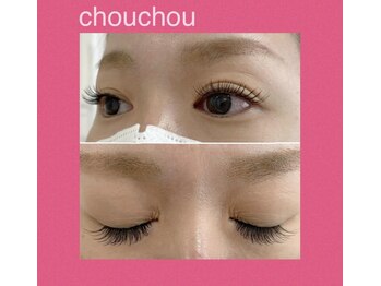 アイラッシュサロンシュシュ 綱島店(chou chou)/フラットラッシュ