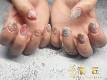 閨匠ビューティサロン 上野店/持ち込みデザイン