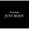 ジャストボディ サカエ(JUST BODY)のお店ロゴ