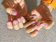 シー(Shhh...)/ビビットピンクフレンチ