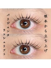 ドース(DOSE)/パリジェンヌラッシュリフト