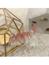 ソピーロ たかのこ店(sopiro)/12月【monthly &nbsp;standard】