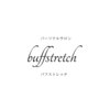 バフストレッチ(BuffStretch)ロゴ