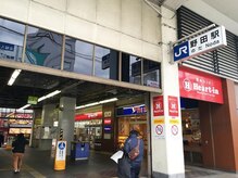 えにし整体 鍼灸整骨院/JR野田駅から徒歩10分