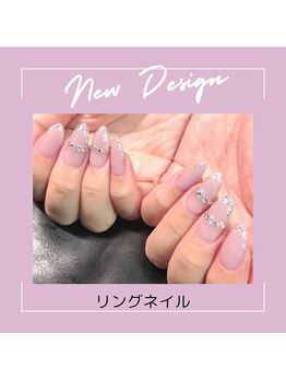 エクシア(ecxia)/リングネイル