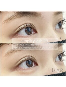 リュクス(Luxe+TKM HANATEN)/【二重さん】最新まつげパーマ