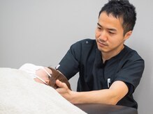 田中はり灸整骨院
