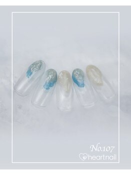 はあとねいる 泡瀬店/定番デザインNo.107