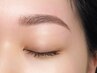 3回目迄同価格【似合わせ眉毛WAX＋骨格設計】トレンド眉毛or大人似合わせ
