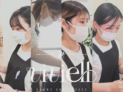 ヴィヴィエル 心斎橋店(viviell)の写真