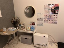 ヨサパーク ポノン(YOSA PARK ponon)の雰囲気（水素酸素吸入と水素×マイクロバブルの足湯で全身スッキリ！！）
