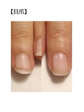 マーム(MA’AM)/〔貝爪〕