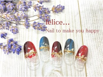 フェリーチェビューティー 大宮西口店(felice BEAUTY)/【定額7980】