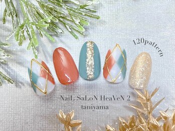 ヘヴン 谷山店(HeaVeN 2)/