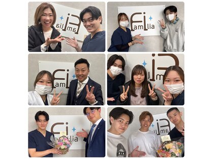 ファミリア整体院 西船橋院の写真