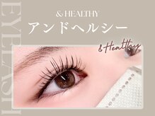 アイラッシュプラザ 横浜西口/↓アンドヘルシーのデザイン↓