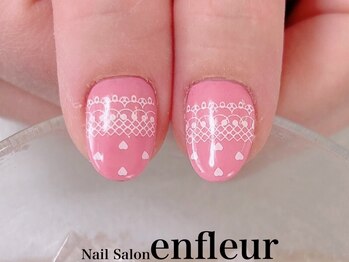 ネイルサロン アンフルール/