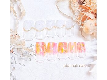 ピピ(pipi)/定額ネイル★ 色変更◎/16種類