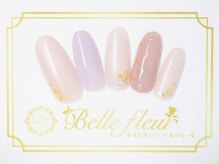 パラジェル・フィルイン導入店　LUKE NAIL Ginza【ルークネイルギンザ】/カジュアルデザイン